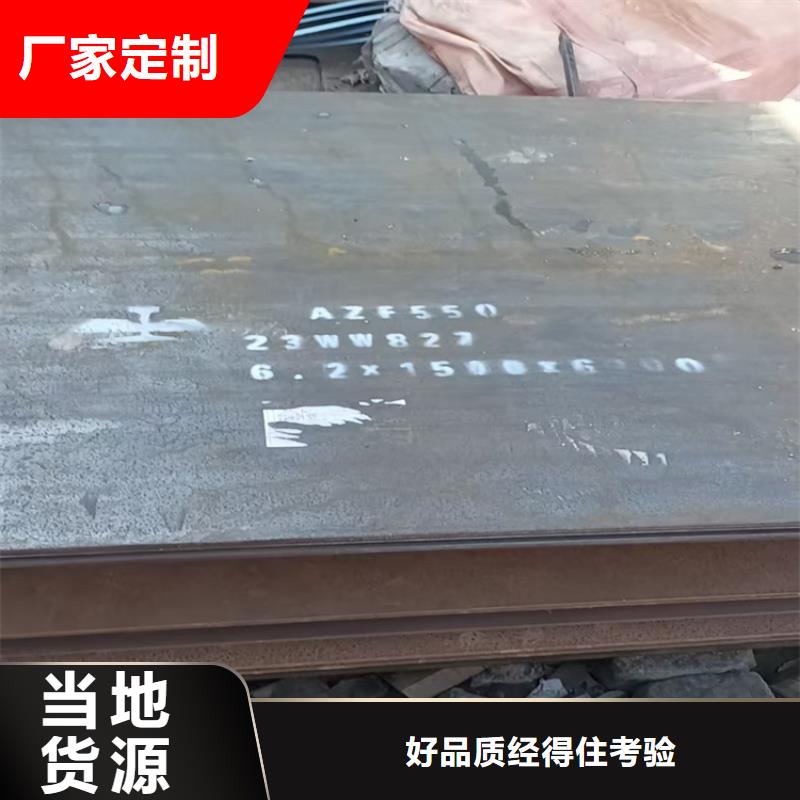 不锈钢焊管不锈钢管合作共赢