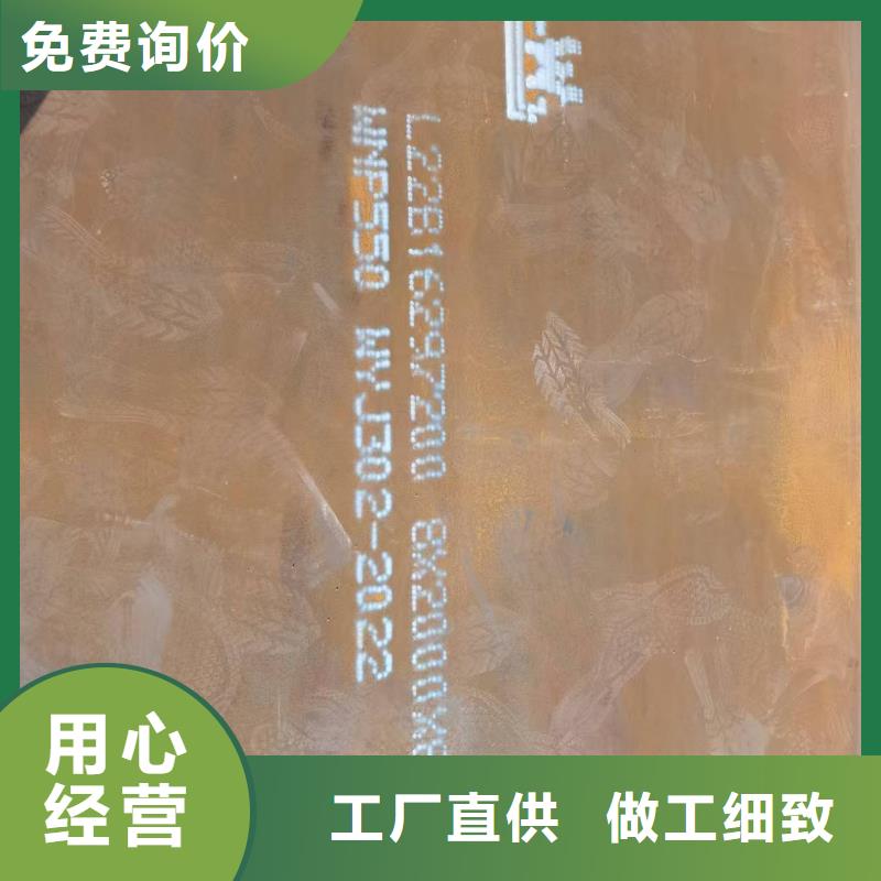 不銹鋼焊管_310S不銹鋼板真正的源頭廠家
