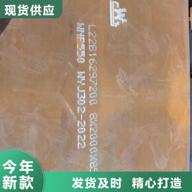 不锈钢焊管316不锈钢管专业供货品质管控