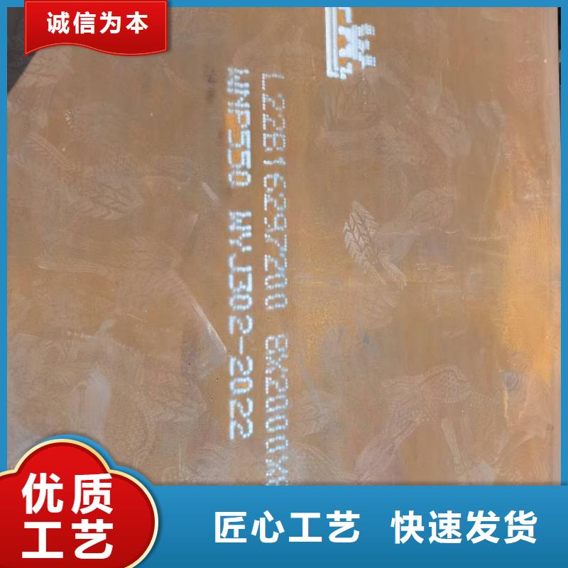 不锈钢焊管-316不锈钢管实力见证