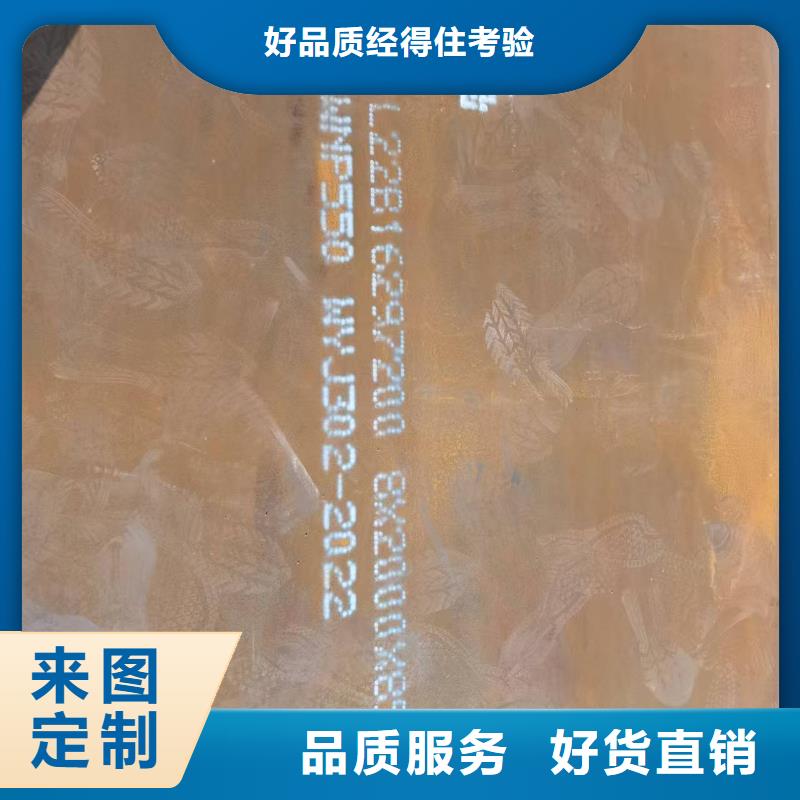 不锈钢焊管不锈钢管做工细致