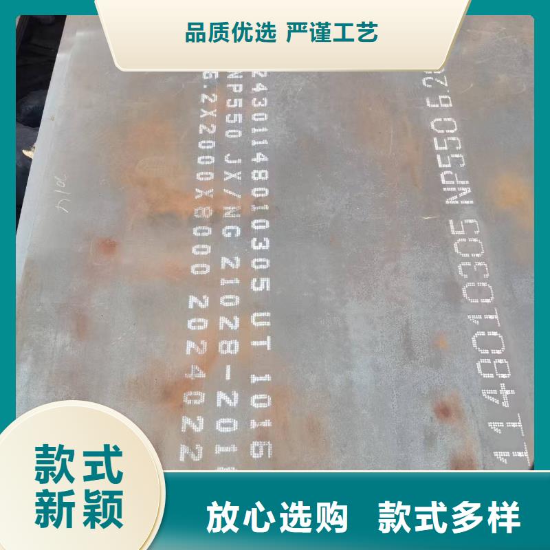 不锈钢焊管304不锈钢板设计制造销售服务一体