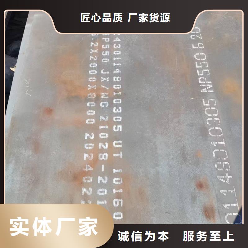 不锈钢焊管304L不锈钢管用品质说话
