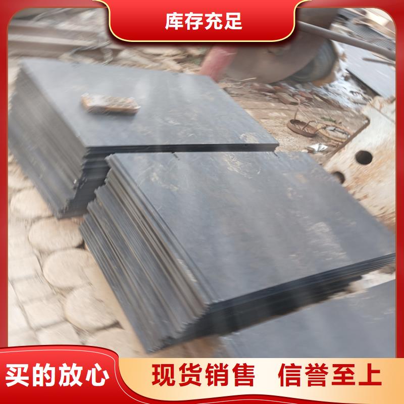 【不锈钢焊管】904L不锈钢管工艺成熟