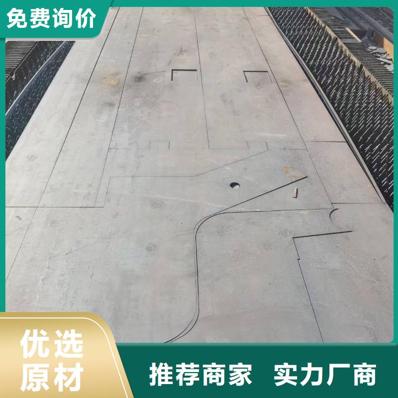 不锈钢焊管-【不锈钢板厂家】质量牢靠