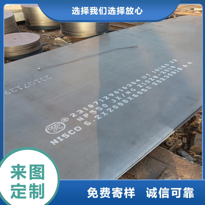 不銹鋼焊管【316L不銹鋼管】制造生產銷售