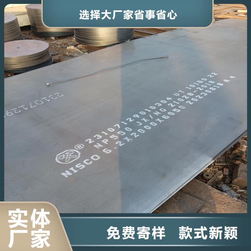不銹鋼焊管316L不銹鋼管現貨滿足大量采購