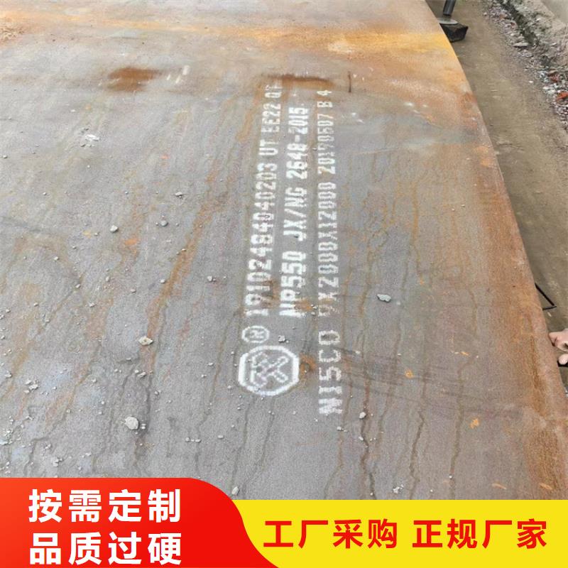 不锈钢焊管-304L不锈钢管品质做服务