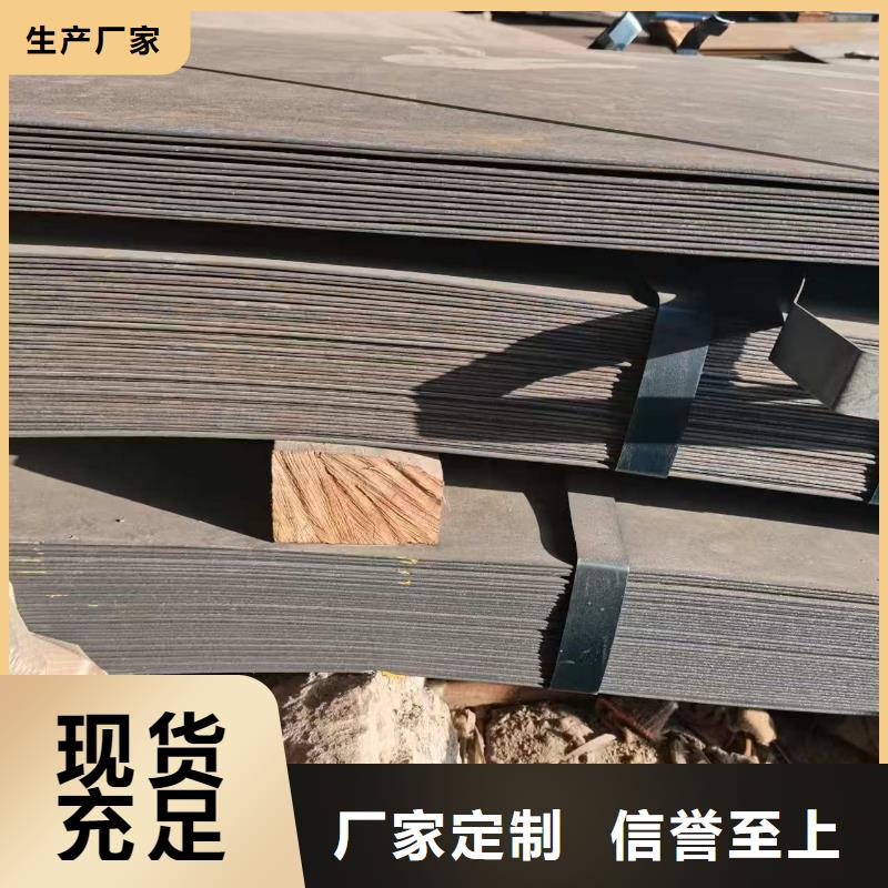 【不銹鋼焊管_不銹鋼管大量現貨供應】