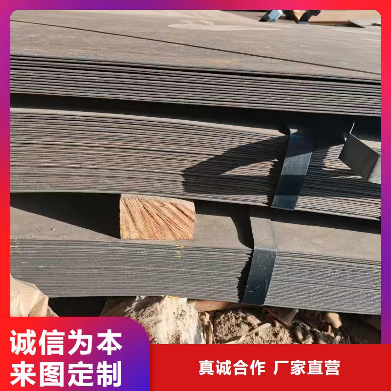 不锈钢焊管_【316l不锈钢管】品质好才是硬道理