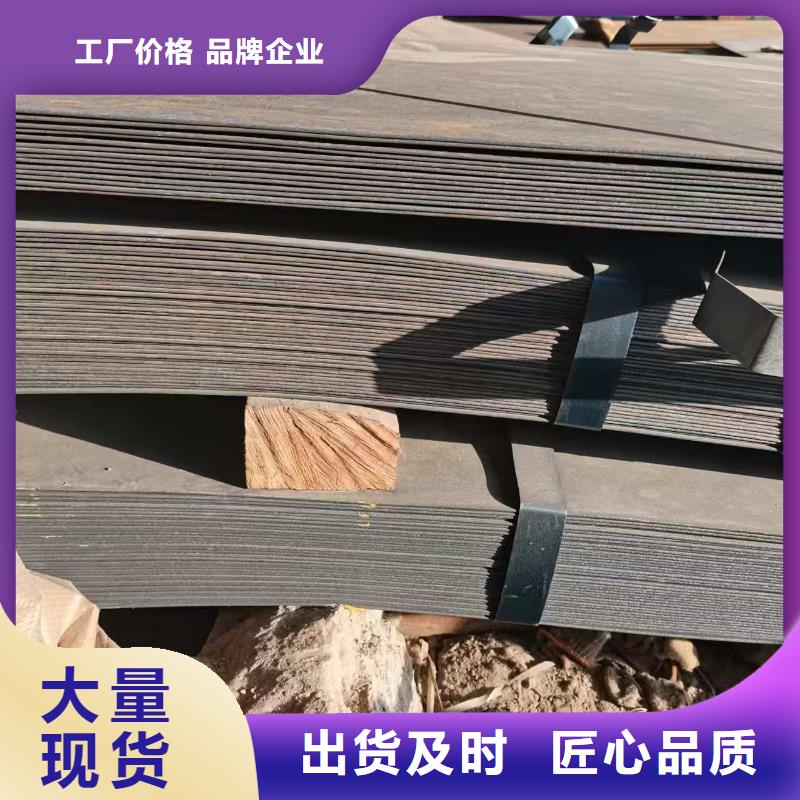 不锈钢焊管耐磨板厂家源头厂家直销