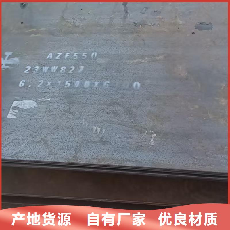 不锈钢焊管不锈钢管价格合理