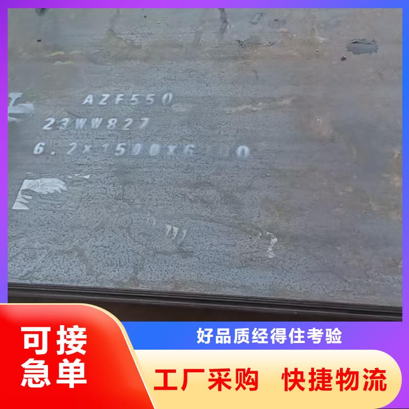 【不銹鋼焊管】310S不銹鋼管實力派廠家