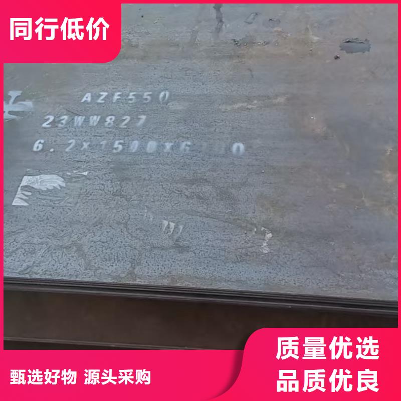 不锈钢焊管316L不锈钢板出货及时