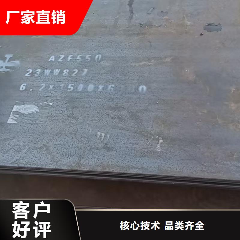 不锈钢焊管316L不锈钢板专业供货品质管控