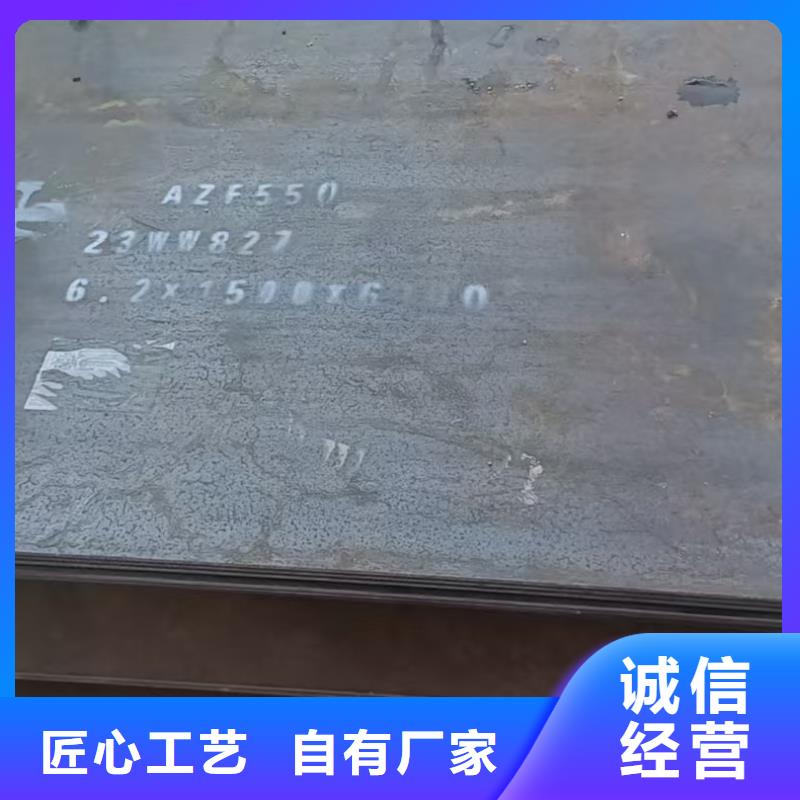 不锈钢焊管不锈钢管合作共赢