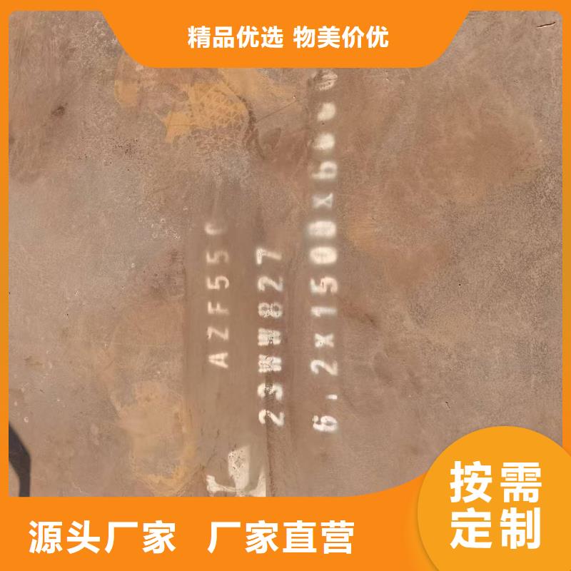 不锈钢焊管不锈钢棒注重细节