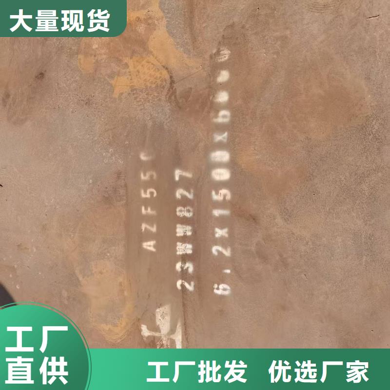 不銹鋼焊管_310S不銹鋼板真正的源頭廠家
