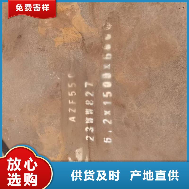 【 不锈钢焊管 316l不锈钢板生产型】