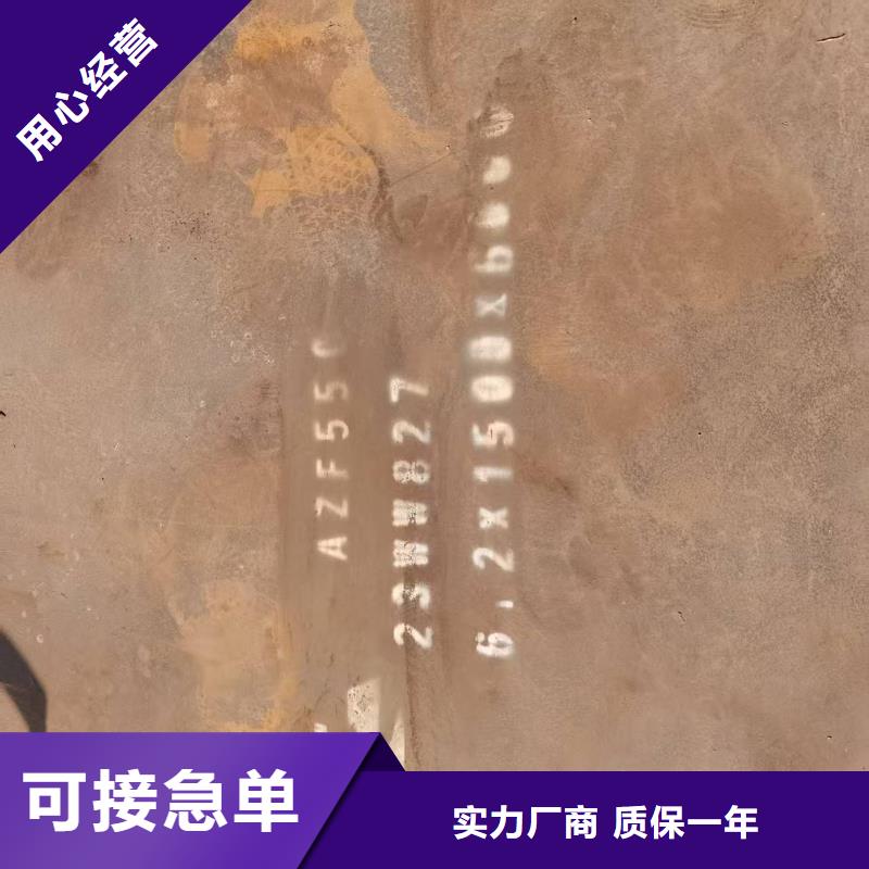 不锈钢焊管_316l不锈钢板用心制作