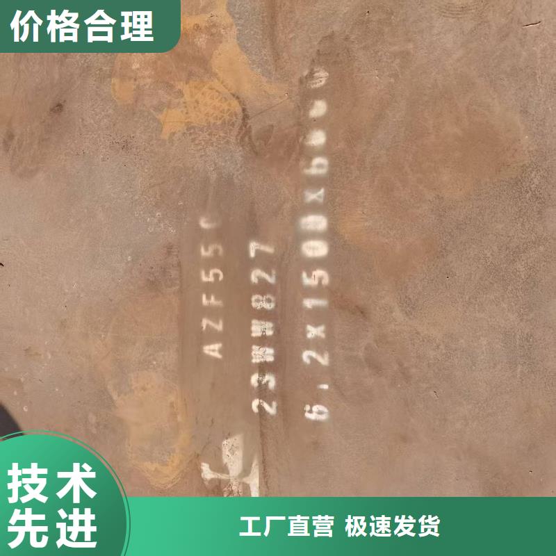 不锈钢焊管不锈钢管做工细致