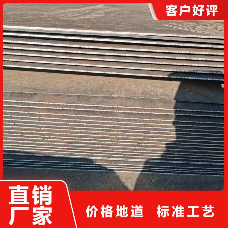 不銹鋼焊管不銹鋼板廠家?guī)齑纨R全廠家直供