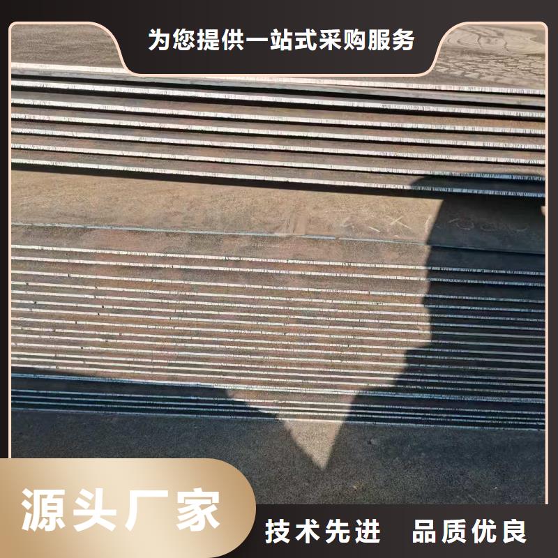 不锈钢焊管不锈钢板厂家买的放心