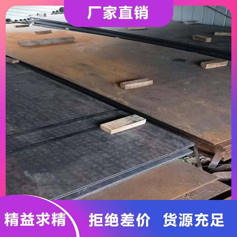 【不銹鋼焊管321不銹鋼管信譽(yù)至上】