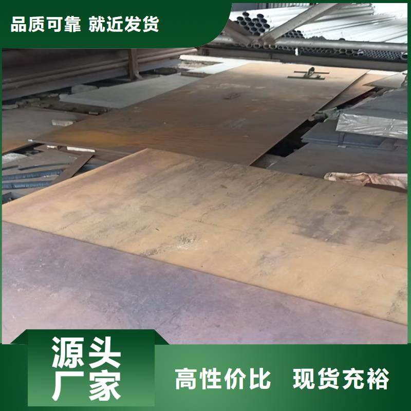 不銹鋼焊管【不銹鋼管】精選好貨