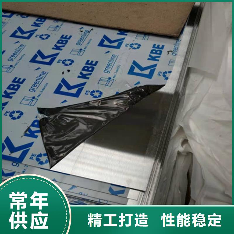 不銹鋼卷-不銹鋼卷品牌廠家