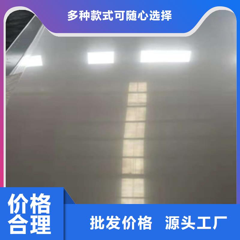 316L不锈钢工业板批发零售-定做_福伟达管业有限公司