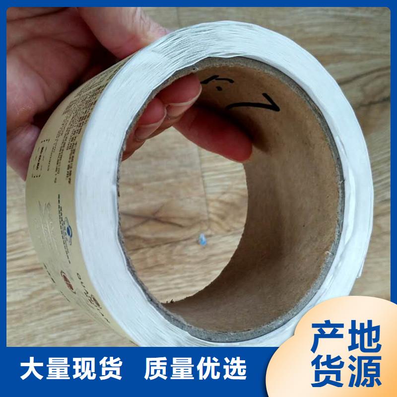  防伪商标拒绝中间商