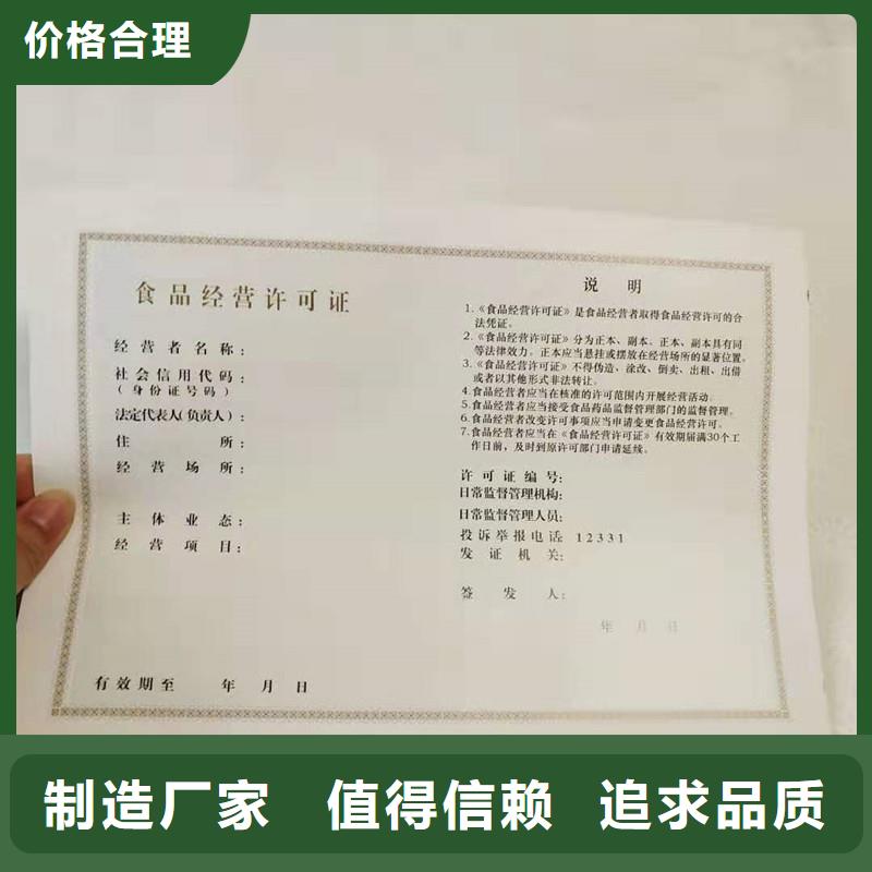 小河區建筑垃圾消納許可證加工公司