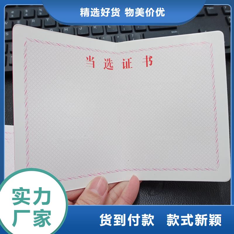 厂家实力雄厚