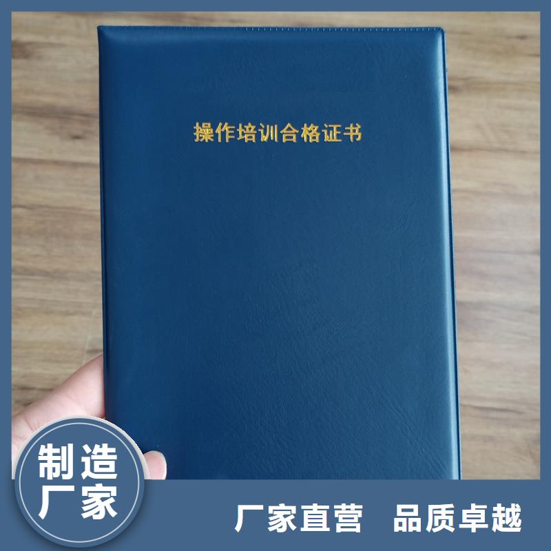 股權證明書定制價格封套