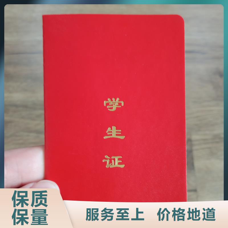 嘉定培訓(xùn)定制公司規(guī)格不限制