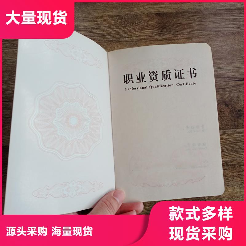 書畫收藏生產制作廠家