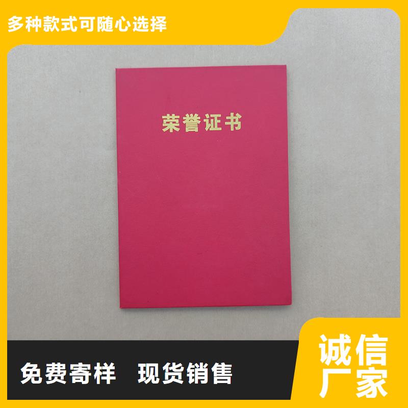 專業(yè)技能廠家內(nèi)芯價格