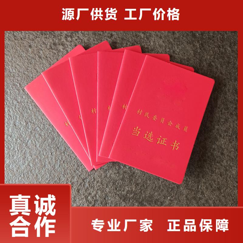 嘉定培訓(xùn)定制公司規(guī)格不限制