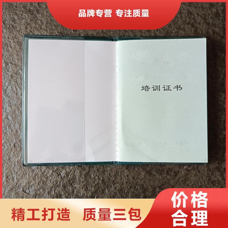 銀條收藏廠家印刷定做