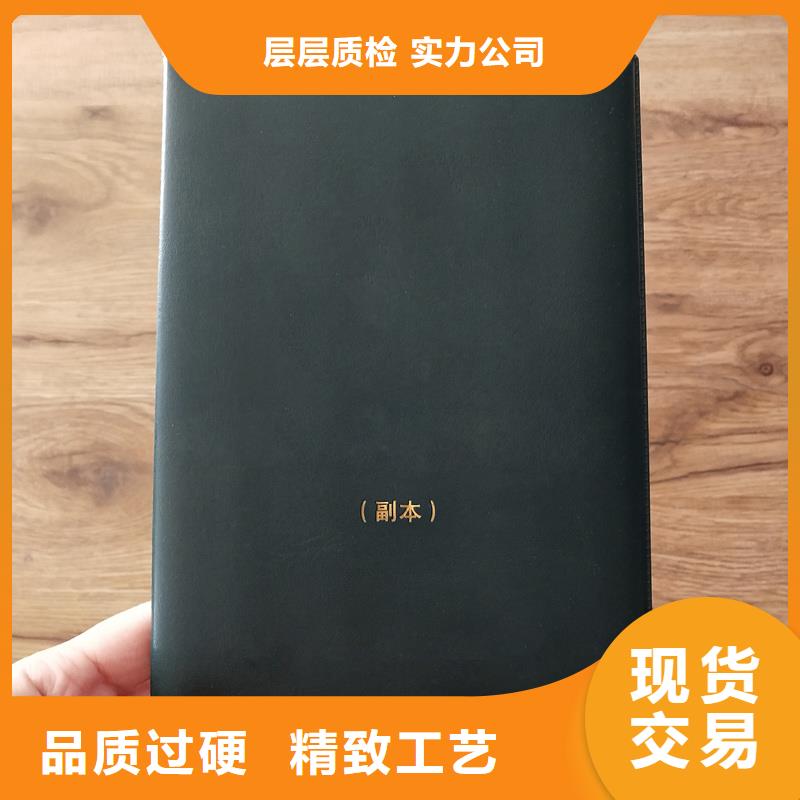 師資培訓合格生產工廠印刷行業技師資格證