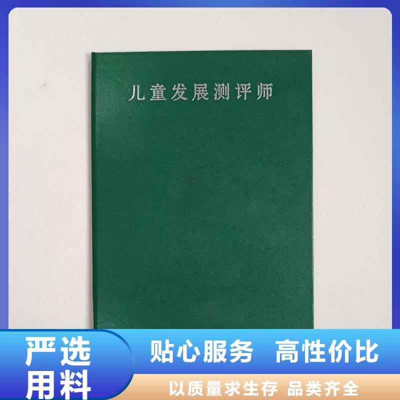 防偽收藏印刷防偽能力實(shí)訓(xùn)工廠