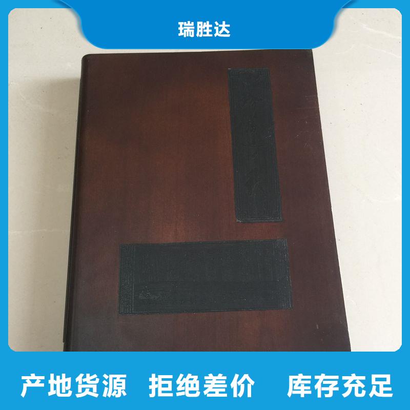 木盒敢與同行比服務(wù)