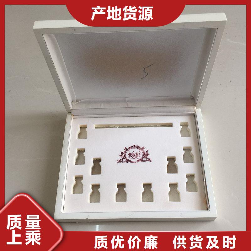 木盒防伪标签生产厂家生产加工