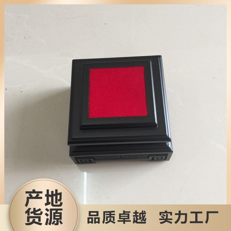 【木盒合同防偽紙現貨快速采購】