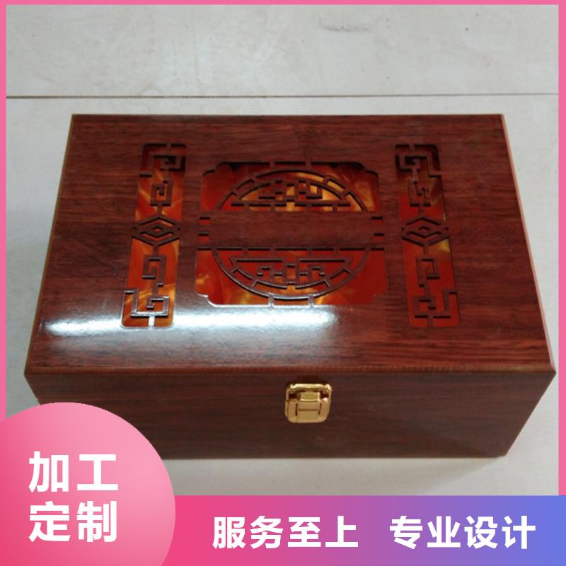 cd木盒包装厂木盒生产