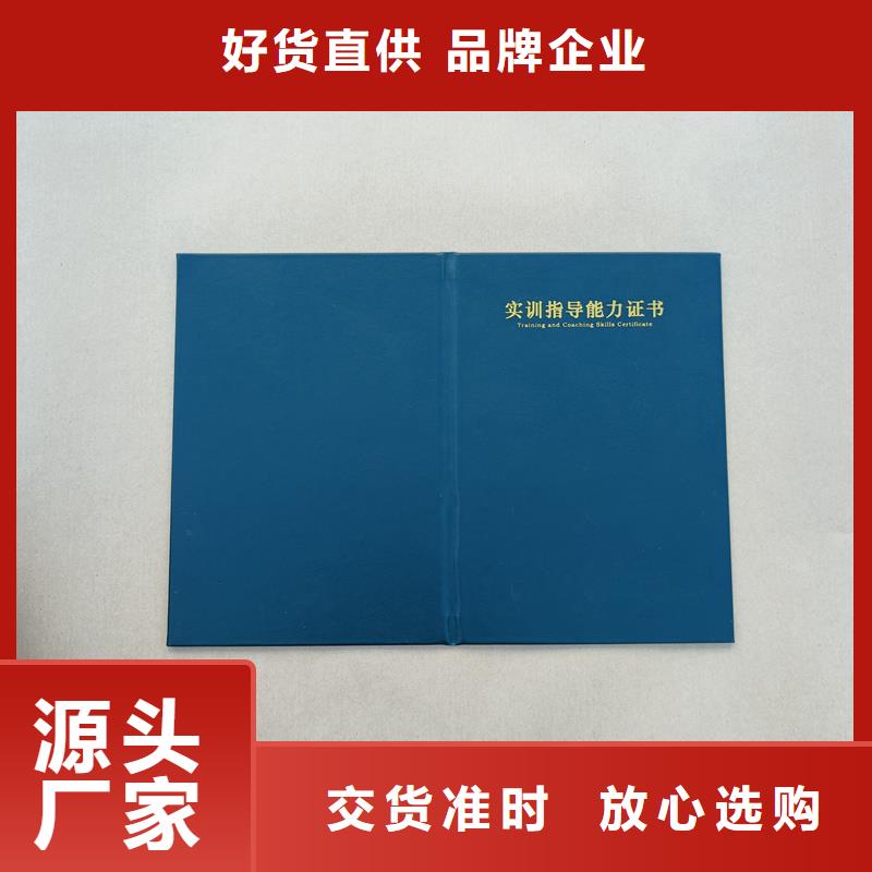 書法收藏印刷工廠廠家