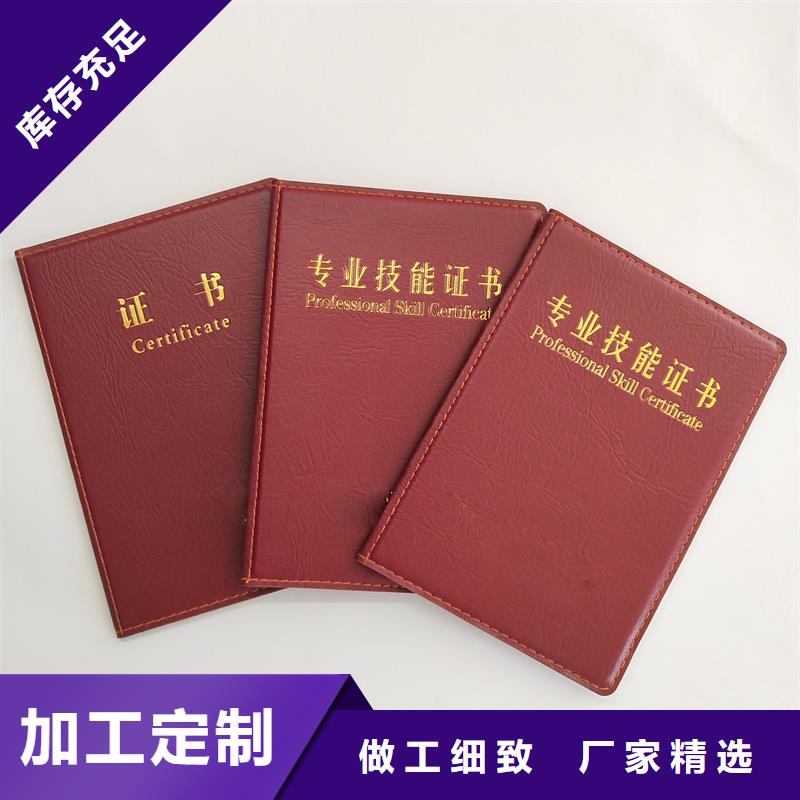 書法收藏印刷工廠廠家