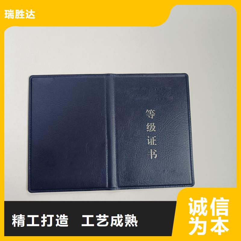 長沙制作廠家定做報價