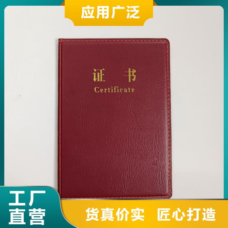 防偽印刷公司
防偽公司